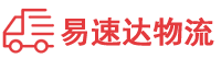 株洲到安陆市物流公司
